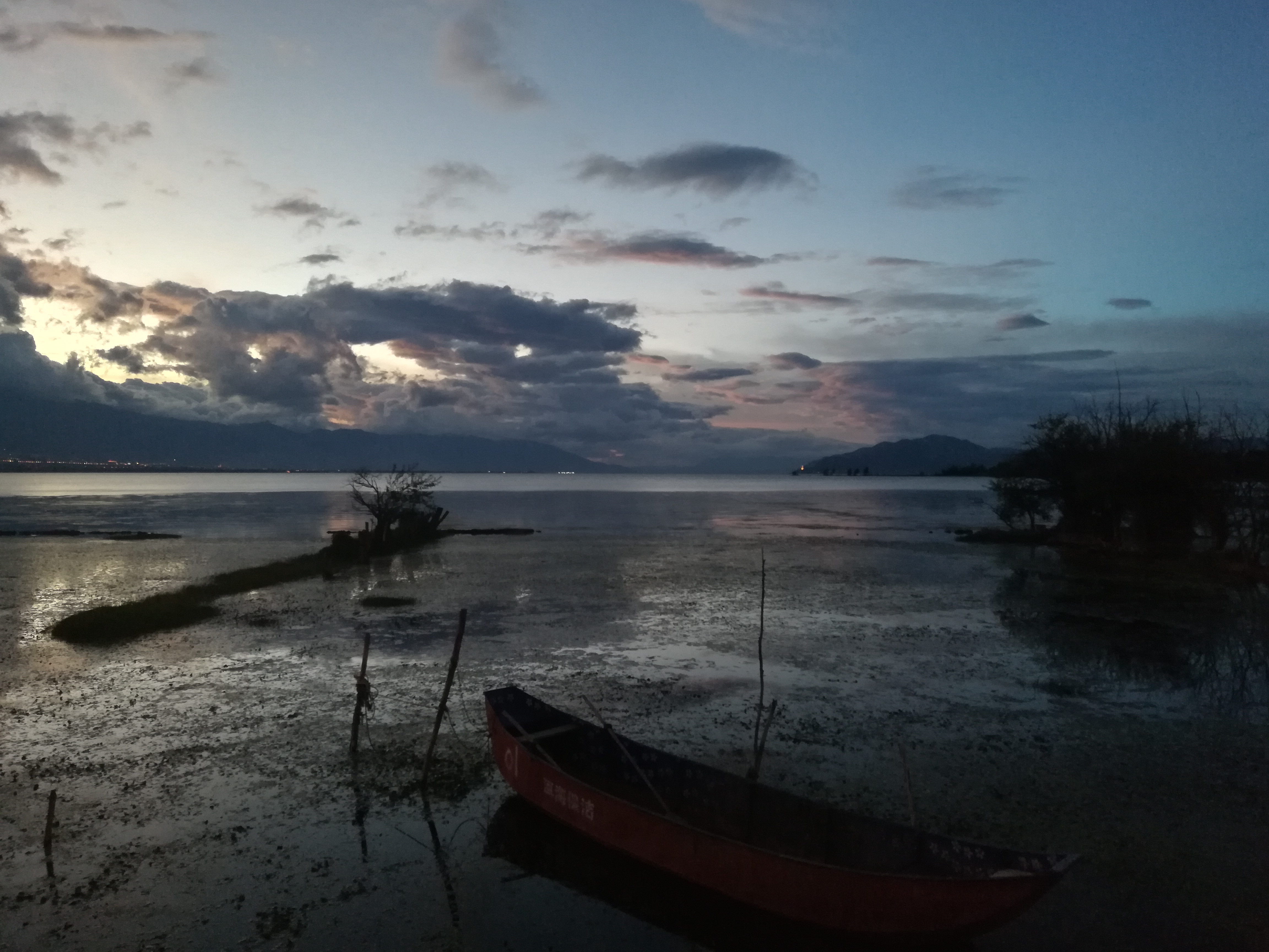 8 IMG_20200715_203135.jpg